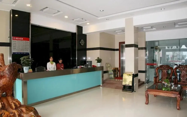 Saigon Hotel - Pingxiang