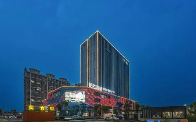 JI Hotel (Baoding Fuping)