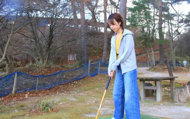 Kokumin Shukusha Enasansou