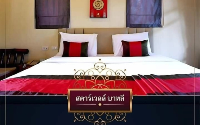 Starwell bali resort