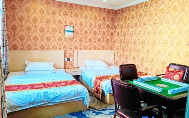 Luding Shuiyun Hotel