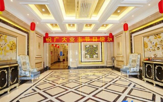 Tuyu Theme Apartment (Guangzhou Luogang Wanda Suyuan Subway Station)