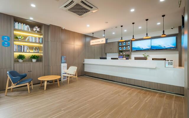 Hanting Hotel Shanghai Shibo Sanlin
