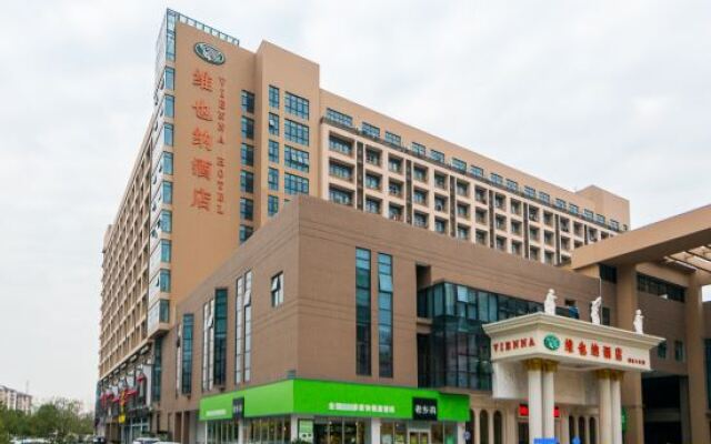 Vienna Hotel (Nanjing Qidi Street)