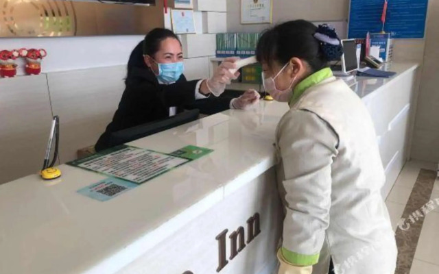 GreenTree Inn Wanyang International