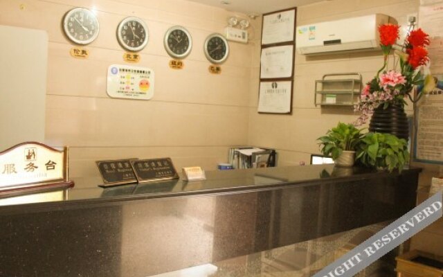 Wen Feng Hotel