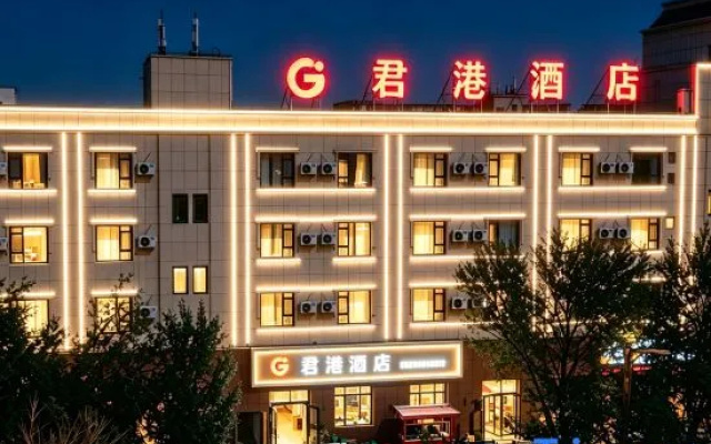 Jungang Hotel – Exterior – Alashankou