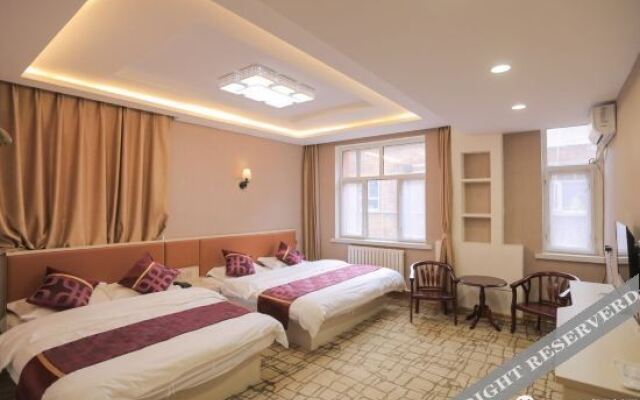 Zhangjiakou 2022 Ruizhen Hotel