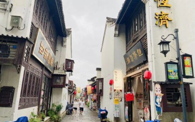 Shaoxing Yintai Hotel
