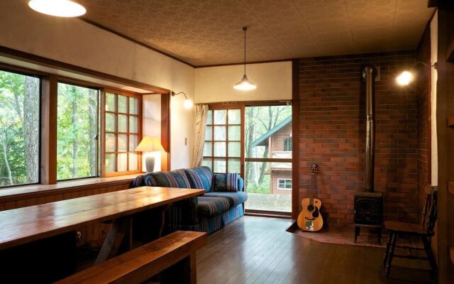 Share & Guest House Hakuba Share