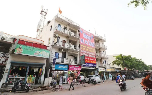 Hotel Mn Galaxy by OYO Rooms