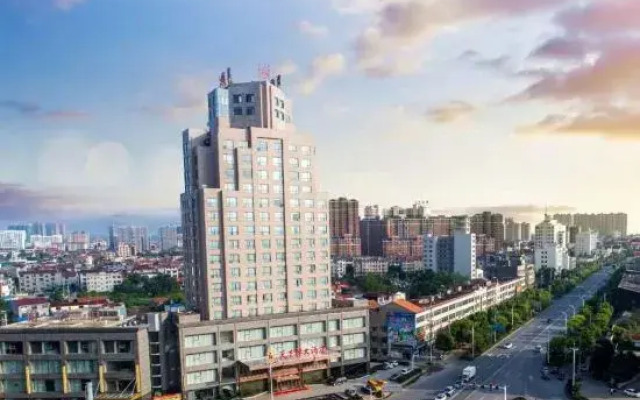 Tianxiachan Hotel