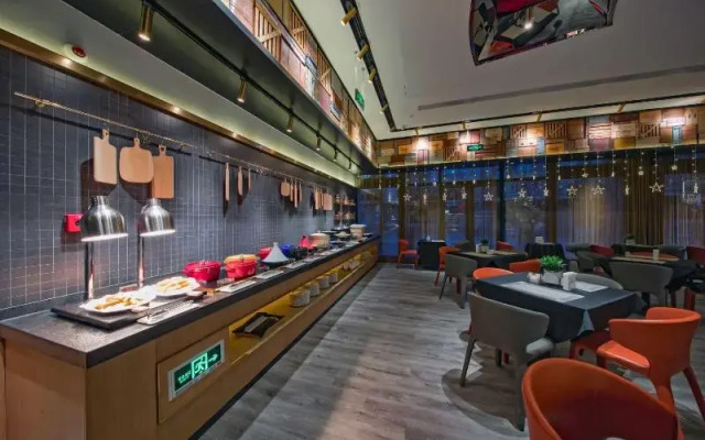 Gitigo Hotel Beijing Tian Anmen Square