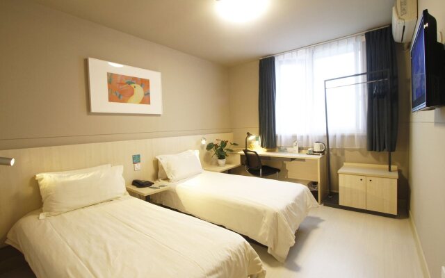 Hanting Hotel Shanghai Jinshajiang Road Metro Station