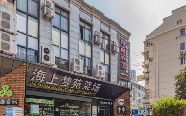 Shenli Hostel