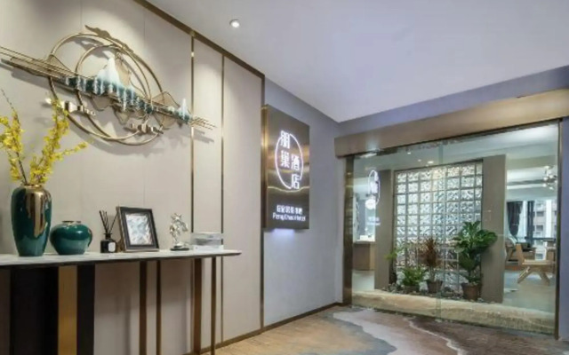 Pengchao Hotel