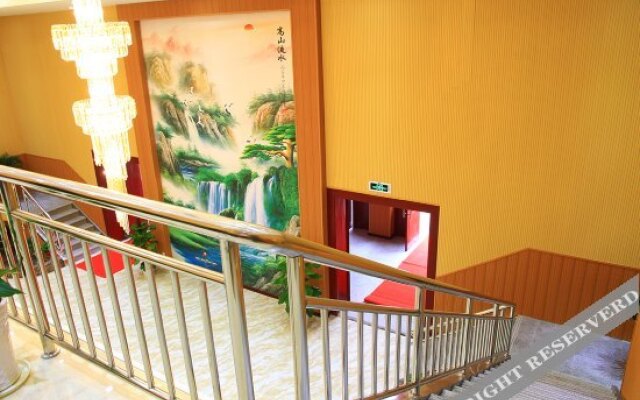 Vientiane Hengyuan Hotel (Nanjing Jianning Road Railway Station)