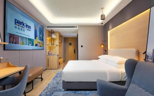 Park Inn by Radisson Tianjin Binhai International