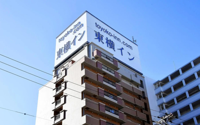 Toyoko Inn Kobe Minatogawa Koen