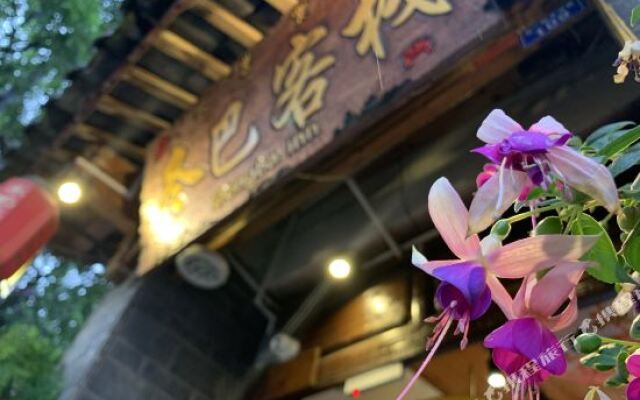 Dongba Hotel Lijiang