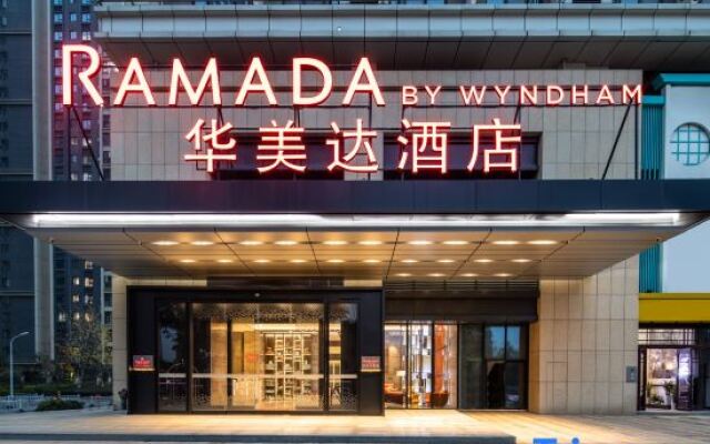 Ramada Wuhan Jiang'an (Hankou Railway Station)
