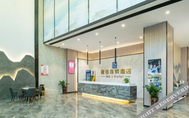 No.1 Hotel(Dongguan Chang'an Shatou Rongjun)