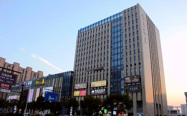 Boutique Hotel Hangzhou East