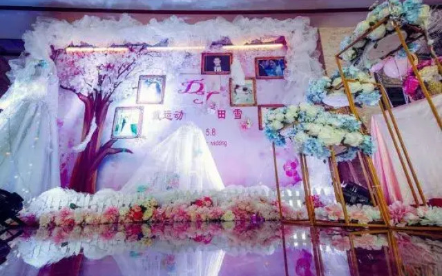Enjoy Sun Hotel (Hefei Railway Station North Square)