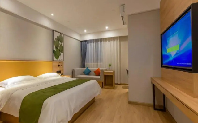 GreenTree Inn Jiaxing City Yuxin Town High-speed R