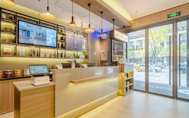 HanTing Hotel (Hefei South Railway Station Wanghu)