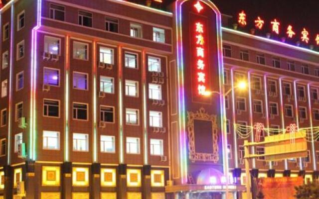 Dunhua Eastern Business Hotel
