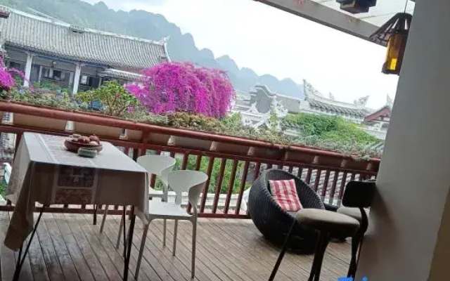 Guzhen No. 1 Inn