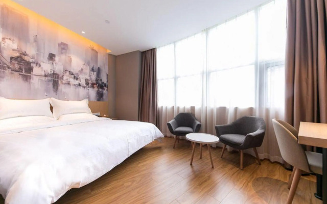 Star Hotel (Shanghai Hongqiao National Exhibition Center)