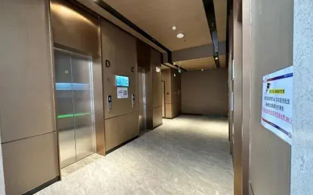 Yunqi International Apartment (Huangpu Fish Zhugang Branch)