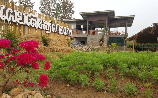Peisanae Faikeng Resort