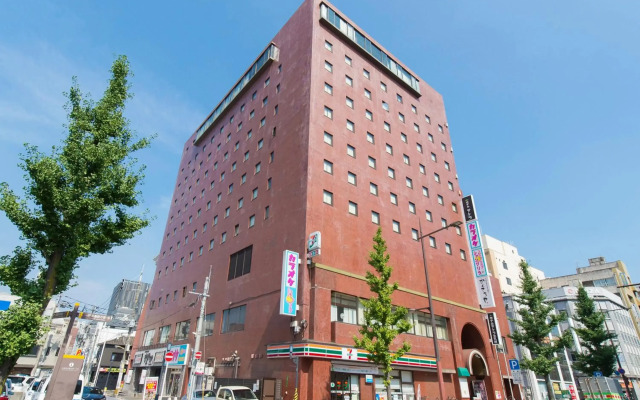 Tabist Hotel Tetora Kitakyusyu