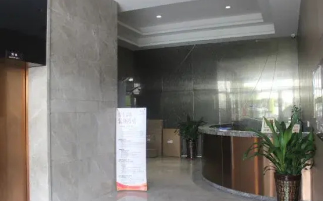 TATA Serviced Apartment(Zhongshan Lihe Light Rail Branch)