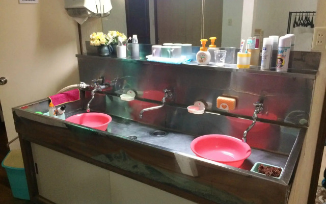 Minshuku Ryokan Haruyama