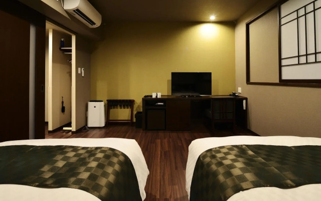 Kuu Kyoto Hotel