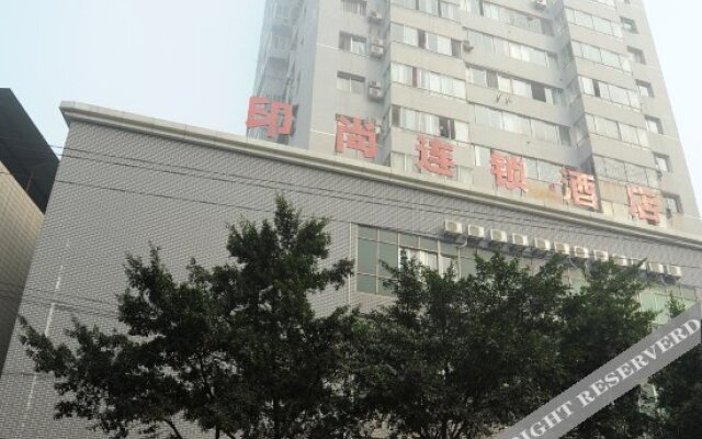 Pod Inn (Chongqing Yongchuan  Locajoy  Finance And Economics Vocational College)