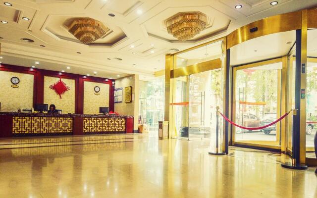 JiaHua International Hotel
