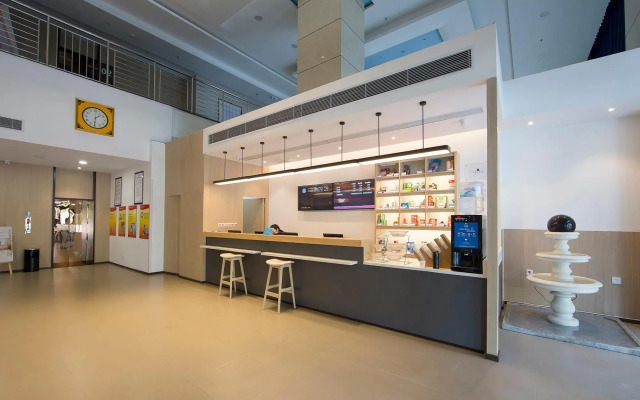 Hanting Hotel Baoding Chaoyang Bei Street