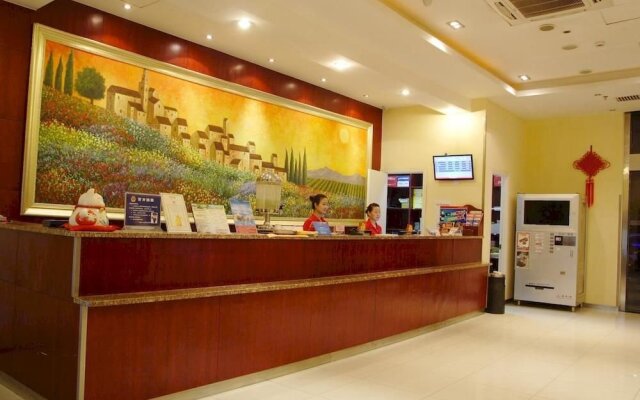 Hanting Express Wuxi Taihu Avenue Branch