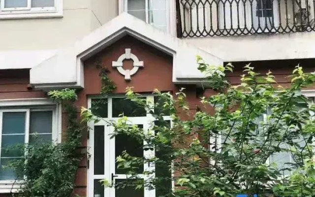 Shanghai Linian Inn