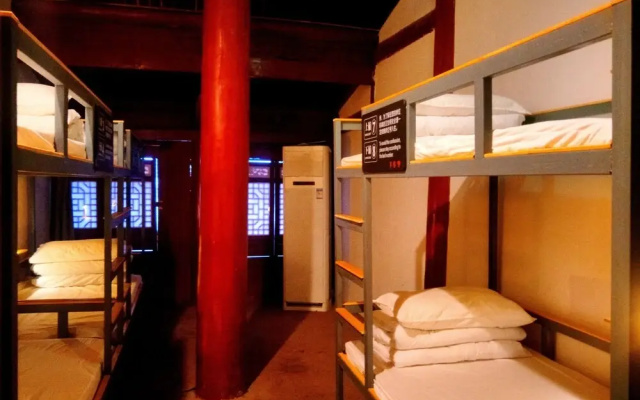 Xian Sahara Youth Hostel