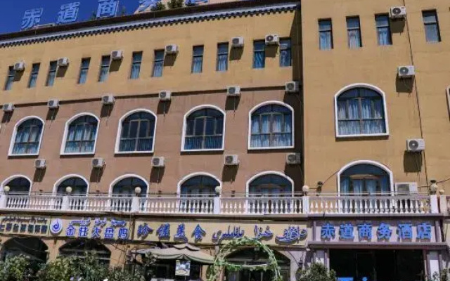 Equatorial Business Hotel (Kashgar Xiangfeiyuan Scenic Area)