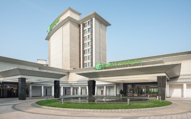 Holiday Inn Nanyang, an IHG Hotel