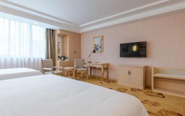 Vienna International Hotel (Chizhou High-speed Railway Station)