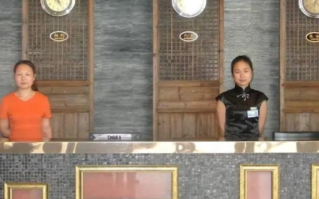 Shenzhen Mingdian Business Hotel