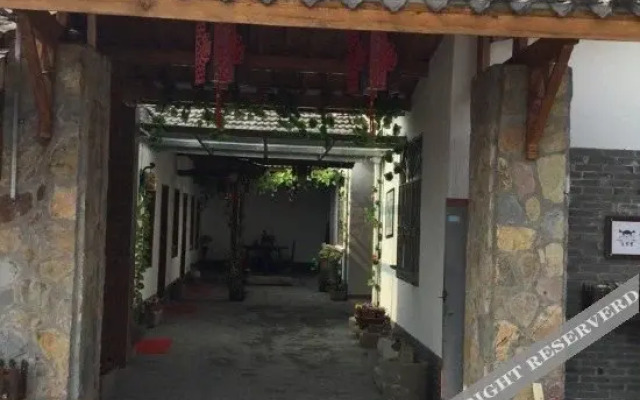 Tiantong Hot Spring Hostel